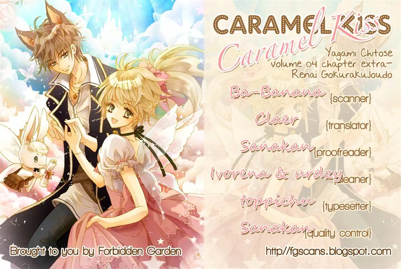 Caramel Kiss Chapter 19 45